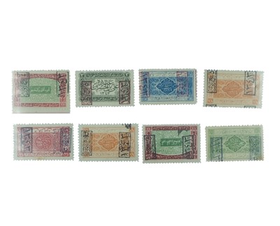 Lot 121 - Saudi Arabia Hejaz