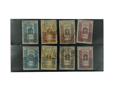 Lot 123 - Saudi Arabia Hejaz.