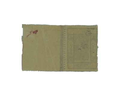 Lot 124 - Saudi Arabia Hejaz.