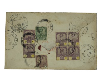 Lot 134 - Malaysia / Johore Registered 1936 Cover.