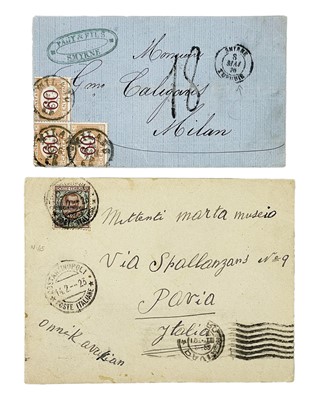 Lot 152 - Italian Post Office in Turkey x2.