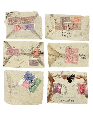 Lot 172 - Nepal Postal History Covers x6.