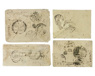 Lot 173 - Nepal Stampless Covers x4.
