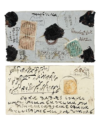Lot 174 - 19th Century Indian Registered Covers x2.