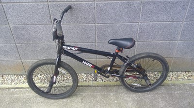 Lot 50 - A Hyper Bike Co 24MX Spinner Hyper bike.