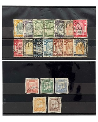 Lot 182 - Pakistan, Nepal covers and miscellaneous stamps.