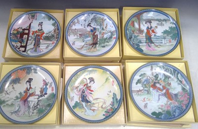 Lot 151 - Twelve Chinese Collectors Plates, Beauties of...