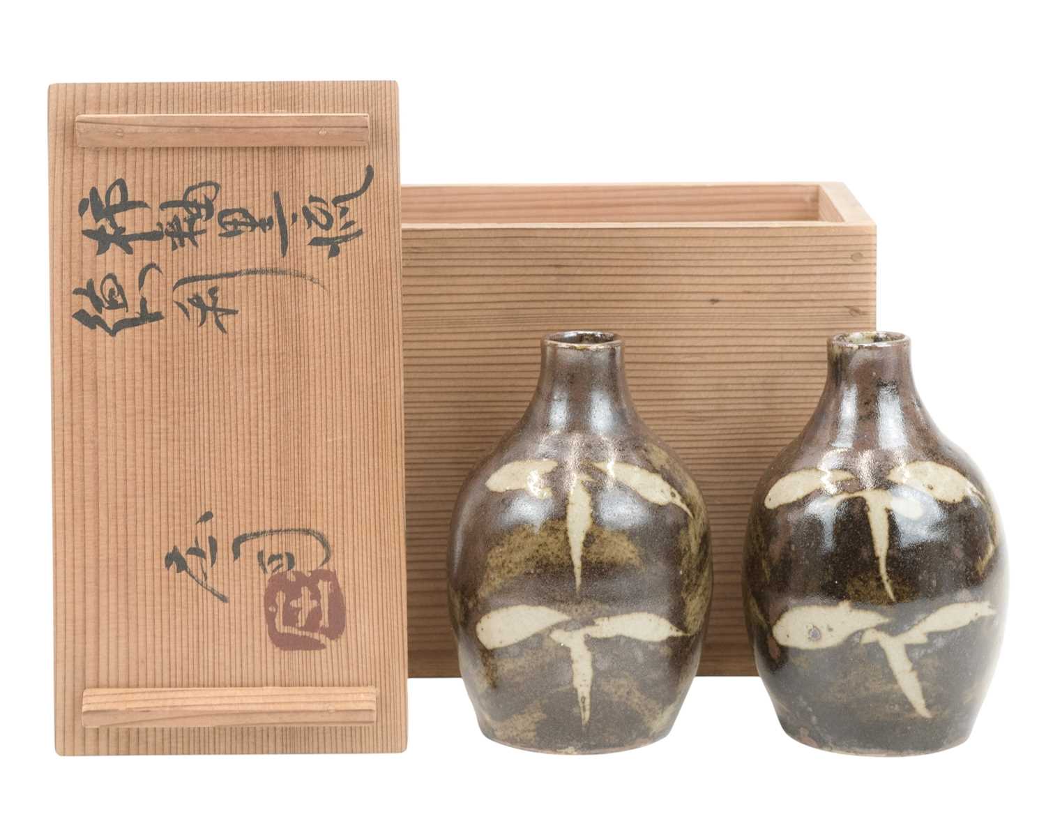 Lot 476 - Shoji HAMADA (1894-1978)
