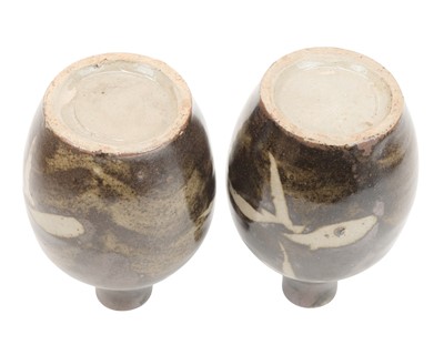 Lot 476 - Shoji HAMADA (1894-1978)
