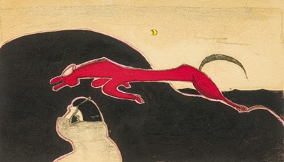Lot 35 - Andrew LANYON (1947)
