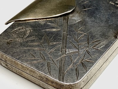 Lot 684 - A Victorian silver and gold aesthetic movement...