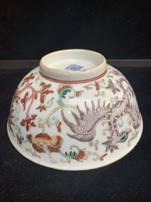 Lot 7 - A Chinese porcelain bowl, Daoguang mark and...