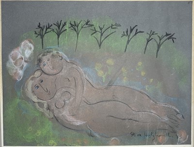 Lot 584 - Dora HOLZHANDLER (1928-2015) Lovers in the...