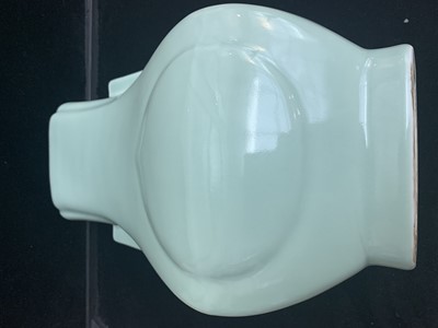 Lot 9 - A Chinese celadon hu-form vase, Guangxu Period,...