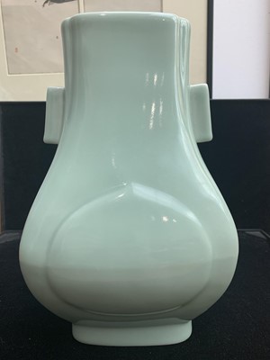Lot 9 - A Chinese celadon hu-form vase, Guangxu Period,...