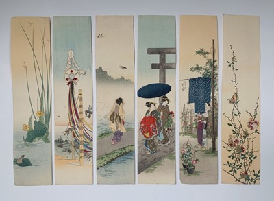 Lot 101 - Eleven Japanese unframed watercolours, early...