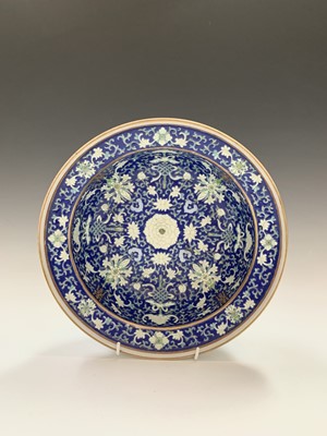 Lot 70 - A Chinese porcelain bowl, 19th century, the...
