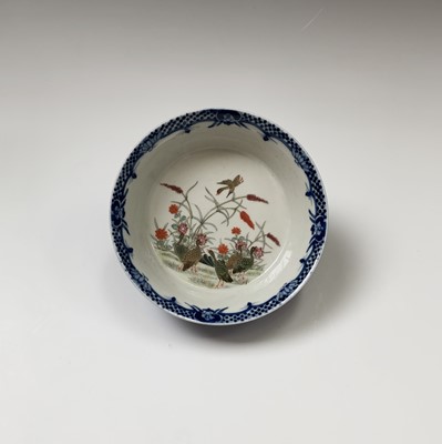 Lot 54 - A Chinese famille rose porcelain shallow bowl,...