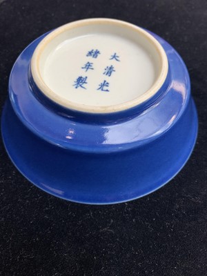 Lot 84 - A Chinese famille rose porcelain shallow bowl,...