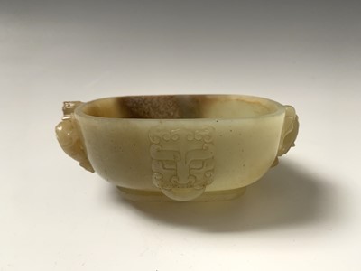 Lot 51 - A Chinese jade water pot, 18th century, with...
