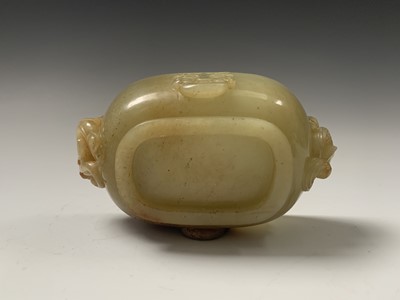 Lot 51 - A Chinese jade water pot, 18th century, with...