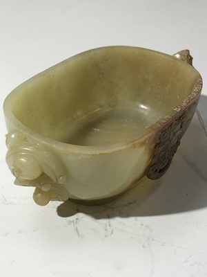 Lot 17 - A Chinese jade water pot, 18th century, with...