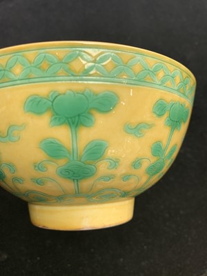 Lot 120 - A Chinese yellow and green-glazed porcelain...