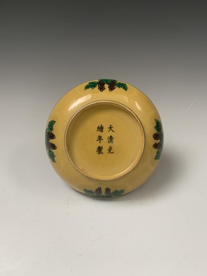 Lot 126 - A Chinese yellow ground porcelain dish,...