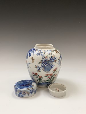 Lot 146 - A near pair of Chinese celadon porcelain...
