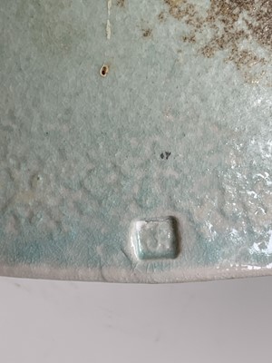 Lot 511 - A Jack Doherty porcelain vase of tapering form...