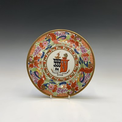 Lot 878 - A Barr, Flight and Barr Worcester armorial...