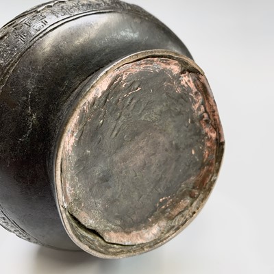 Lot 320 - A Chinese bronze bottle vase, probably Ming,...