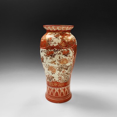 Lot 138 - A Japanese kutani porcelain vase, 19th century,...