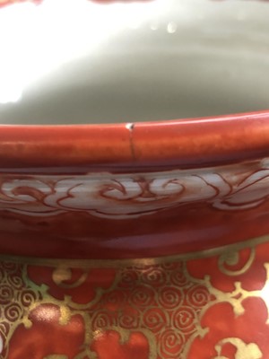 Lot 95 - A Japanese kutani porcelain vase, 19th century,...