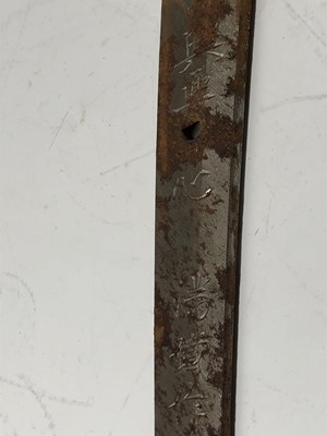 Lot 25 - A Japanese WWII Katana sword, handle signed,...