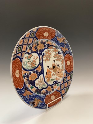 Lot 128 - A Japanese Imari charger, late 19th century,...