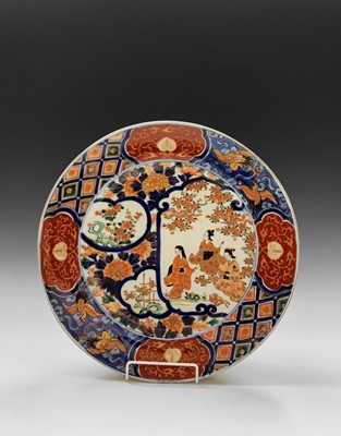 Lot 128 - A Japanese Imari charger, late 19th century,...