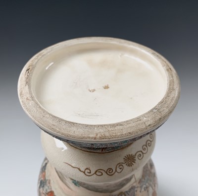 Lot 46 - A Japanese Satsuma vase and cover, late 19th...