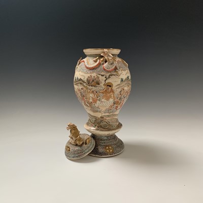 Lot 46 - A Japanese Satsuma vase and cover, late 19th...