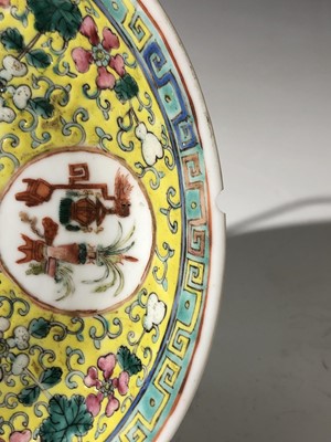 Lot 45 - A pair of Chinese famile rose plates, 19th...