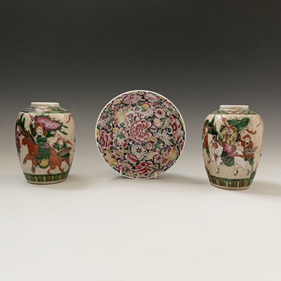 Lot 44 - Miscellanous ceramics to include a pair of...