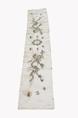 Lot 230 - A Chinese silk alter cloth, 19th century,...