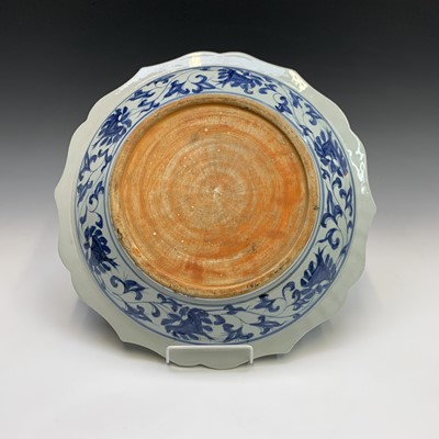 Lot 248 - A pair of Japanese blue and white chargers,...