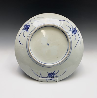 Lot 248 - A pair of Japanese blue and white chargers,...