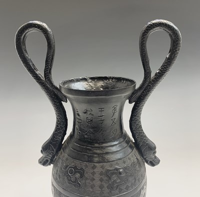 Lot 130 - A Chinese bronze archaic style vase, circa...