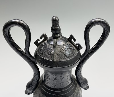 Lot 130 - A Chinese bronze archaic style vase, circa...