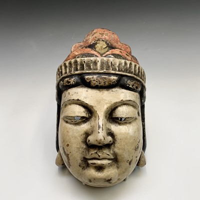 Lot 287 - A Japanese papier mache mask, attached paper...