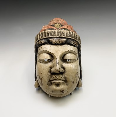 Lot 287 - A Japanese papier mache mask, attached paper...