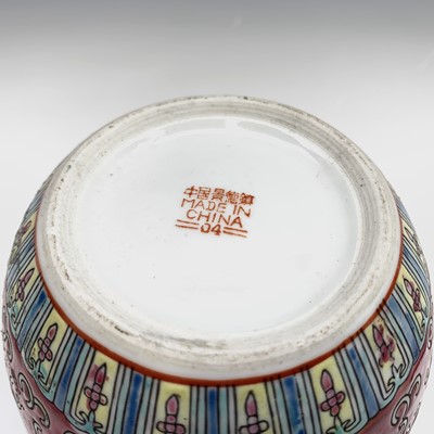 Lot 1046 - David Fry, A Chinese inspired studio pottery...