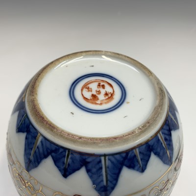 Lot 1046 - David Fry, A Chinese inspired studio pottery...